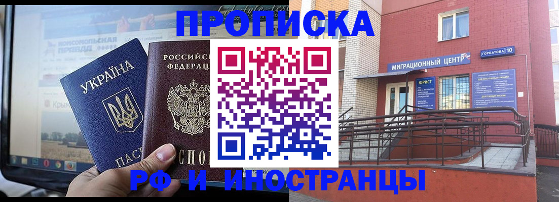 форма 3 в Кашине